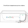 Сифон ALCAPLAST A51BM-100 для ванны автомат, комплект, белый, пластик/пластик, длина 100 см
