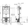 Скрытая система инсталляции ALCAPLAST AM101/1120-001 для сухой установки